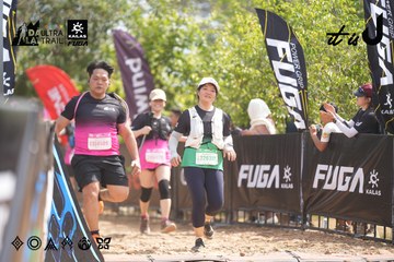 Dalat Ultra Trail 2026 - Ảnh #4858110