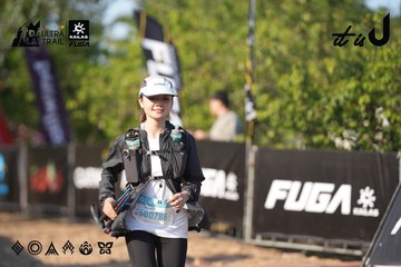 Dalat Ultra Trail 2026 - Ảnh #4731865