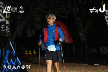 Dalat Ultra Trail 2026 - Ảnh #4765336