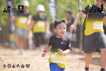 Dalat Ultra Trail 2026 - Ảnh #4857863