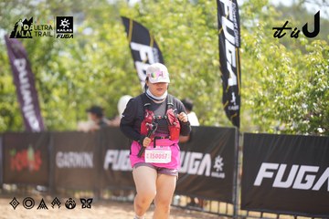 Dalat Ultra Trail 2026 - Ảnh #4858323