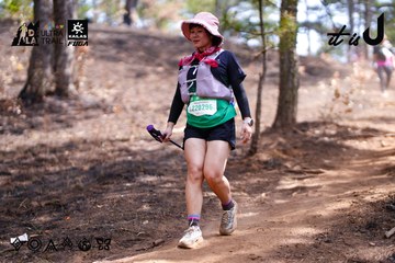Dalat Ultra Trail 2026 - Ảnh #4854444