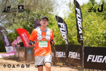 Dalat Ultra Trail 2026 - Ảnh #4870809