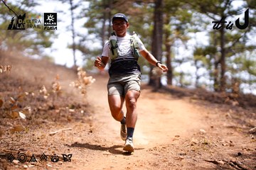Dalat Ultra Trail 2026 - Ảnh #4855629