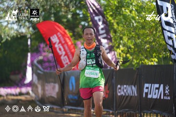 Dalat Ultra Trail 2026 - Ảnh #4767133