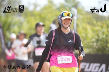 Dalat Ultra Trail 2026 - Ảnh #4857587