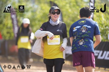 Dalat Ultra Trail 2026 - Ảnh #4773983
