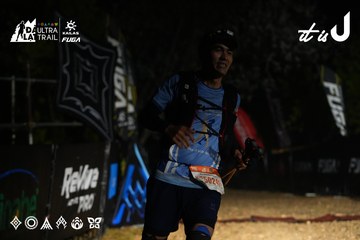 Dalat Ultra Trail 2026 - Ảnh #4764696