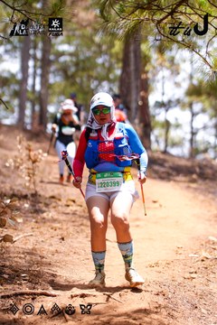 Dalat Ultra Trail 2026 - Ảnh #4855829