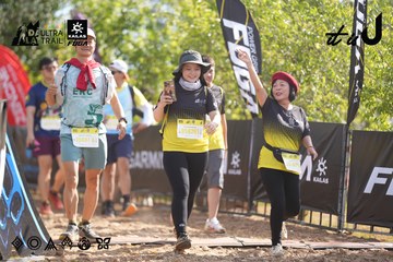 Dalat Ultra Trail 2026 - Ảnh #4773956
