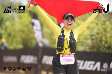 Dalat Ultra Trail 2026 - Ảnh #4861349