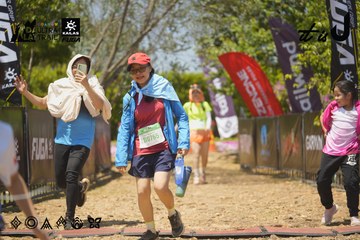 Dalat Ultra Trail 2026 - Ảnh #4728720