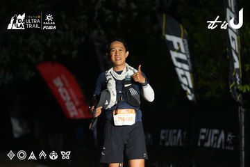 Dalat Ultra Trail 2026 - Ảnh #4764257