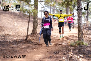 Dalat Ultra Trail 2026 - Ảnh #4854926