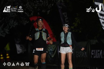 Dalat Ultra Trail 2026 - Ảnh #4764900