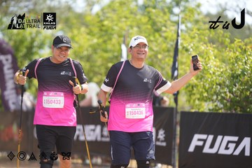 Dalat Ultra Trail 2026 - Ảnh #4857371