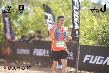Dalat Ultra Trail 2026 - Ảnh #4835835