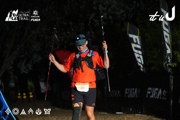 Dalat Ultra Trail 2026 - Ảnh #4765010
