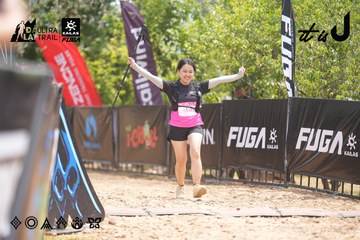 Dalat Ultra Trail 2026 - Ảnh #4862082