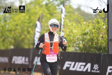 Dalat Ultra Trail 2026 - Ảnh #4858969