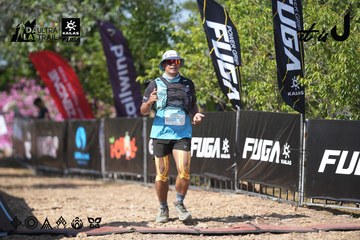 Dalat Ultra Trail 2026 - Ảnh #4729725