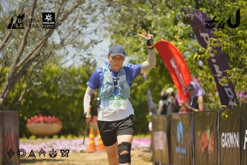 Dalat Ultra Trail 2026 - Ảnh #4728889