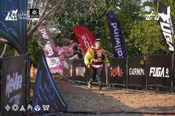 Dalat Ultra Trail 2026 - Ảnh #4732058
