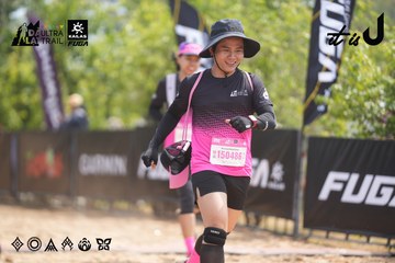 Dalat Ultra Trail 2026 - Ảnh #4861200