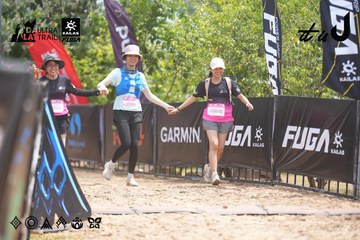 Dalat Ultra Trail 2026 - Ảnh #4861917