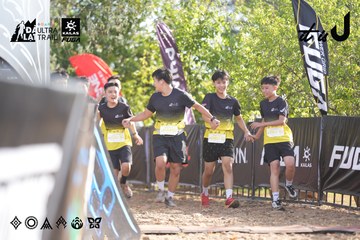 Dalat Ultra Trail 2026 - Ảnh #4770437