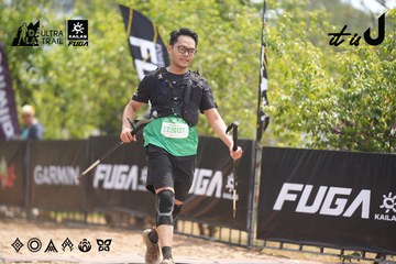 Dalat Ultra Trail 2026 - Ảnh #4861181