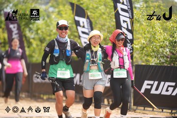 Dalat Ultra Trail 2026 - Ảnh #4860407