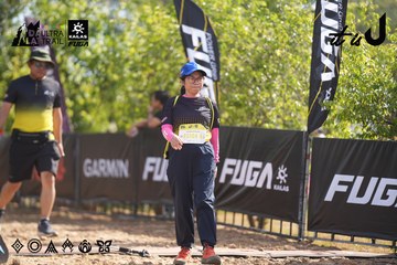 Dalat Ultra Trail 2026 - Ảnh #4833161