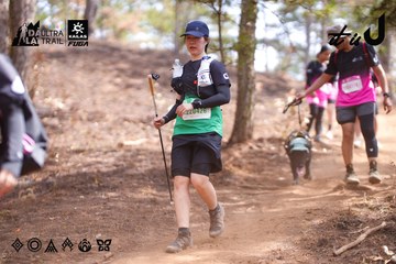 Dalat Ultra Trail 2026 - Ảnh #4854654