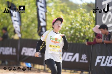 Dalat Ultra Trail 2026 - Ảnh #4837257