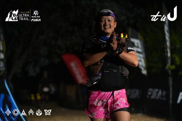 Dalat Ultra Trail 2026 - Ảnh #4766265