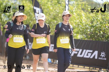 Dalat Ultra Trail 2026 - Ảnh #4835939