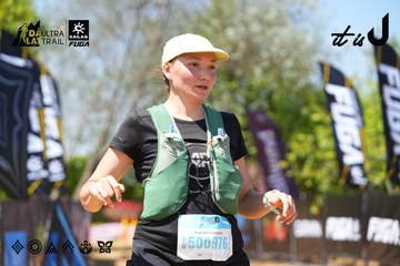Dalat Ultra Trail 2026 - Ảnh #4728327