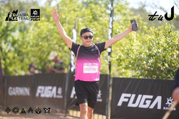 Dalat Ultra Trail 2026 - Ảnh #4837464