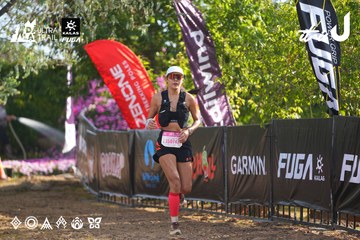 Dalat Ultra Trail 2026 - Ảnh #4767789