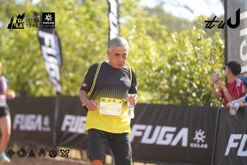 Dalat Ultra Trail 2026 - Ảnh #4771036