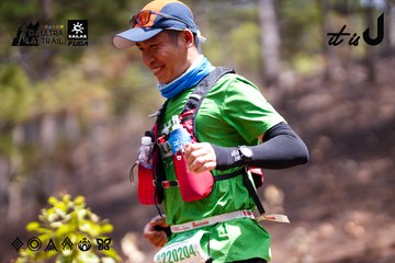 Dalat Ultra Trail 2026 - Ảnh #4855384