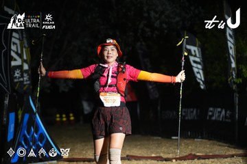 Dalat Ultra Trail 2026 - Ảnh #4764724