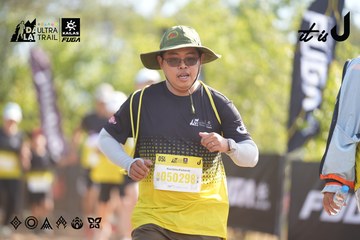 Dalat Ultra Trail 2026 - Ảnh #4773663