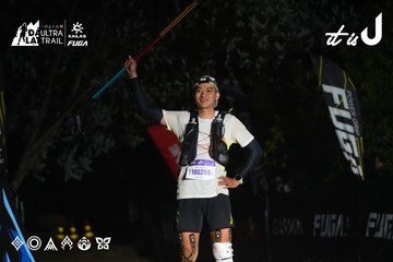 Dalat Ultra Trail 2026 - Ảnh #4765991