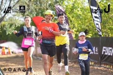 Dalat Ultra Trail 2026 - Ảnh #4769312