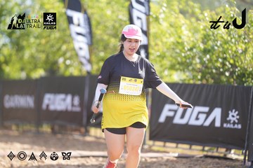 Dalat Ultra Trail 2026 - Ảnh #4770991