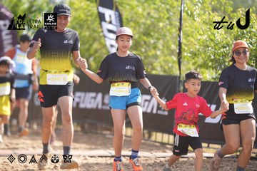 Dalat Ultra Trail 2026 - Ảnh #4829500
