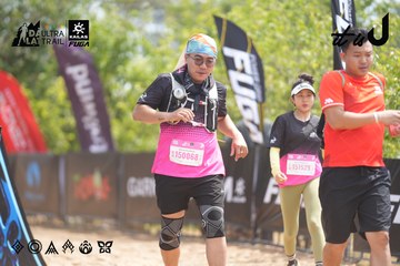 Dalat Ultra Trail 2026 - Ảnh #4860823