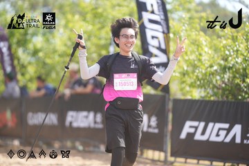Dalat Ultra Trail 2026 - Ảnh #4855958